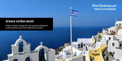 Greece strikes back! 