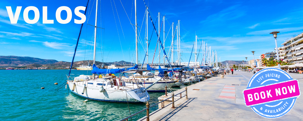 Volos Yacht Charter / Volos Catamaran Charter