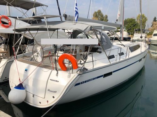 Bavaria 51